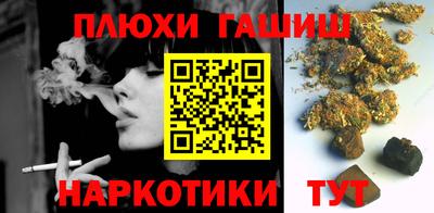 прущие крисы Кинель
