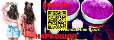 таблы Кимры