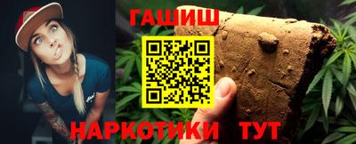 таблы Кимры