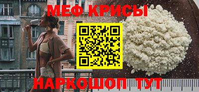таблы Кимры