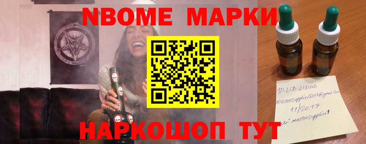 ЛСД экстази кислота  Вход с VPN  ЛСД экстази  Лабытнанги 